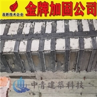 加固公司 專業服務與價格因素深度解析